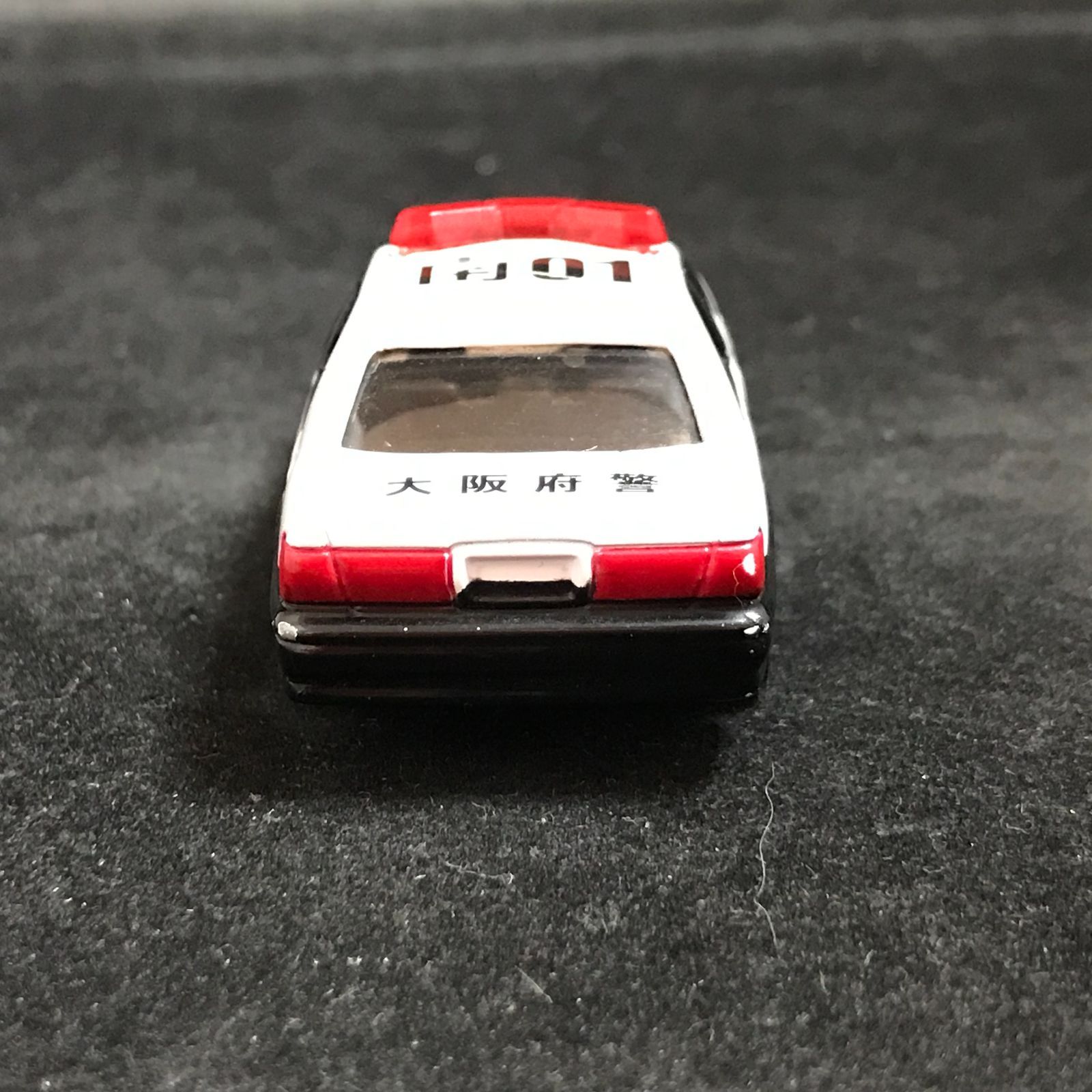 【限定品】【2個セット 】トミカ トヨタ クラウンアスリート 大阪府警察パトカー 限定品】トヨタクラウン アスリート 大阪府警察パトロールカー 2