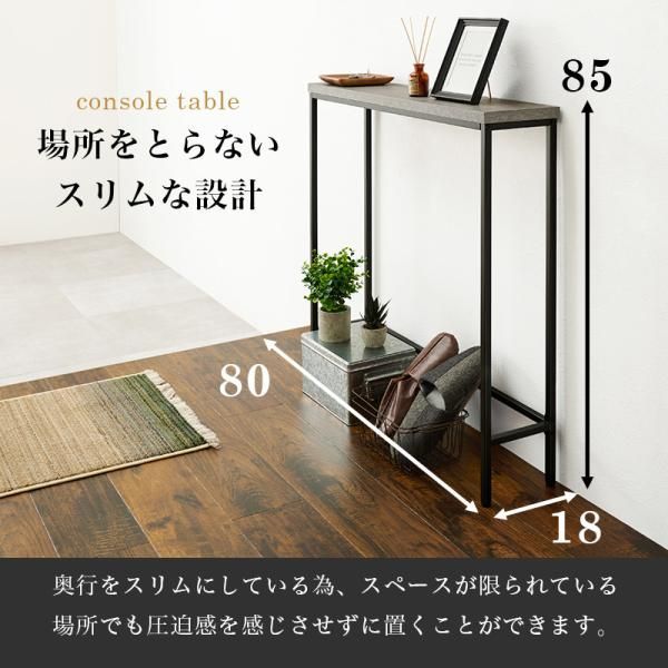スタイリッシュ リアルなコンクリート柄
