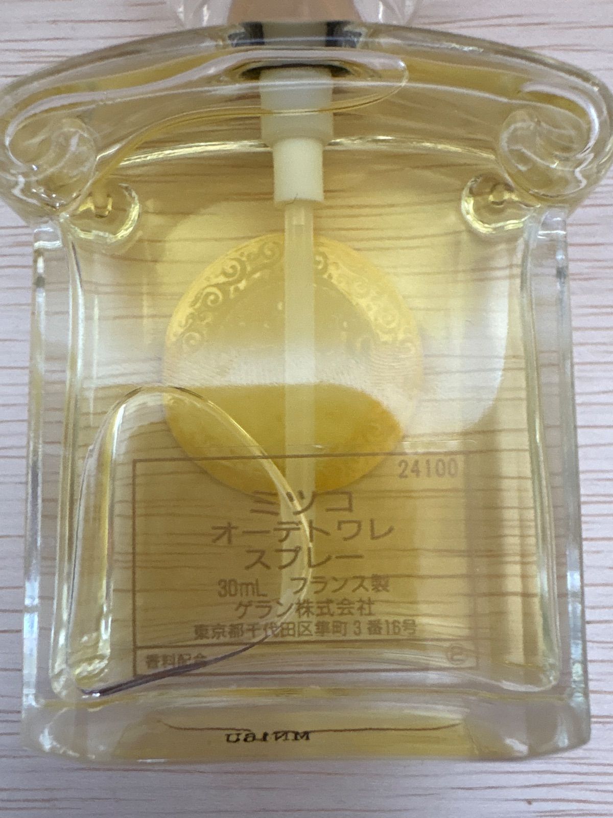 ゲラン　メテオリット　オーデトワレ　30ml CSF085 ゲラン オーデトワレ ミツコ 30ml 9割 - メルカリ