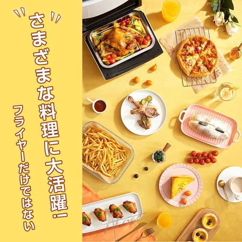 15L大容量