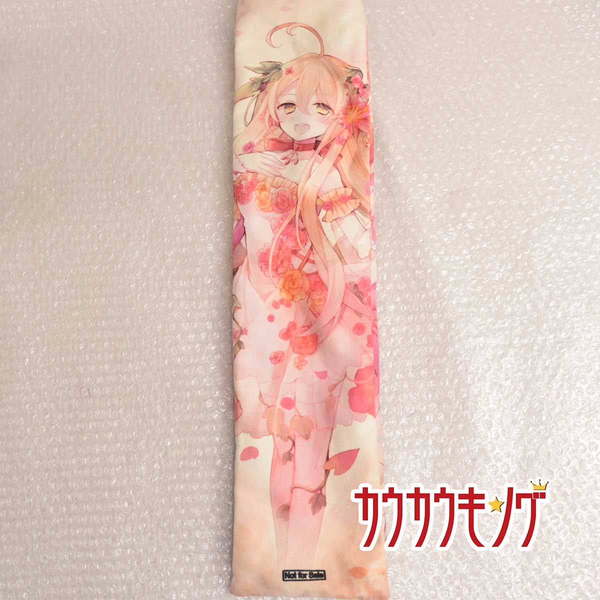 プレイマット 通販限定】ラバープレイマット ＆ スリーブセット Z/X -Zillions