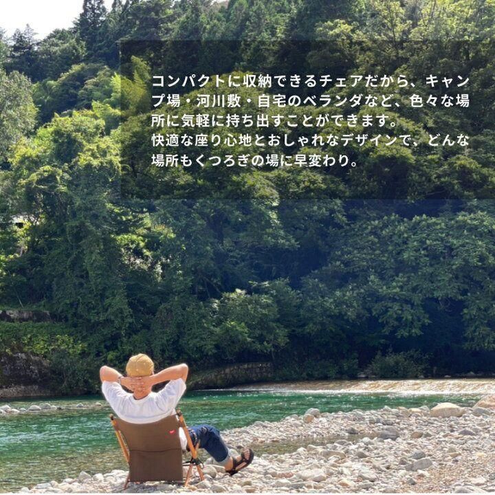 新品 2脚セット Hang Out ハングアウト ポールローチェア(ネイビー) 新品 2脚セット Hang Out ハングアウト ポールローチェア