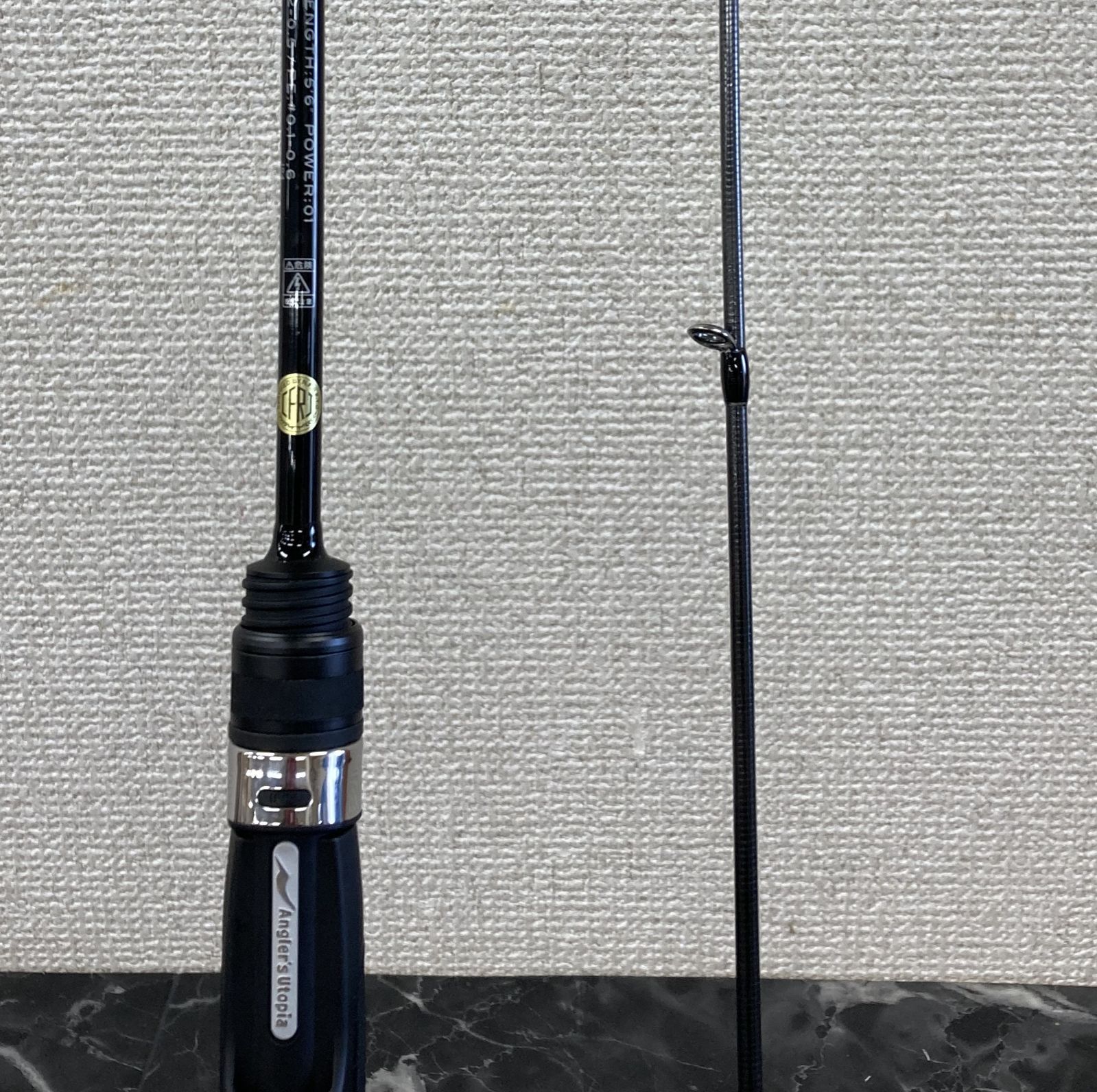 【中古/未使用品】 アピア グランデージ レガシー ハイパースティンガー S56L-HS   /U241M 中古/未使用品】 アピア グランデージ レガシー ハイパー