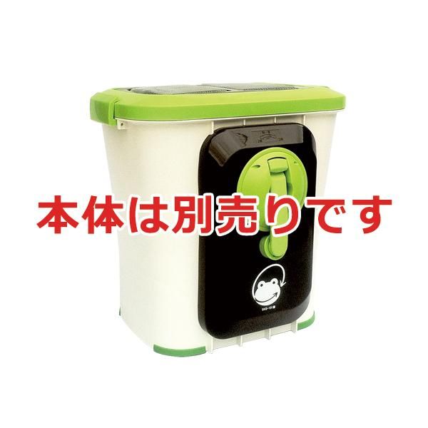 生活家電 生ごみ処理機用交換チップ材 自然にカエル用 便利パック