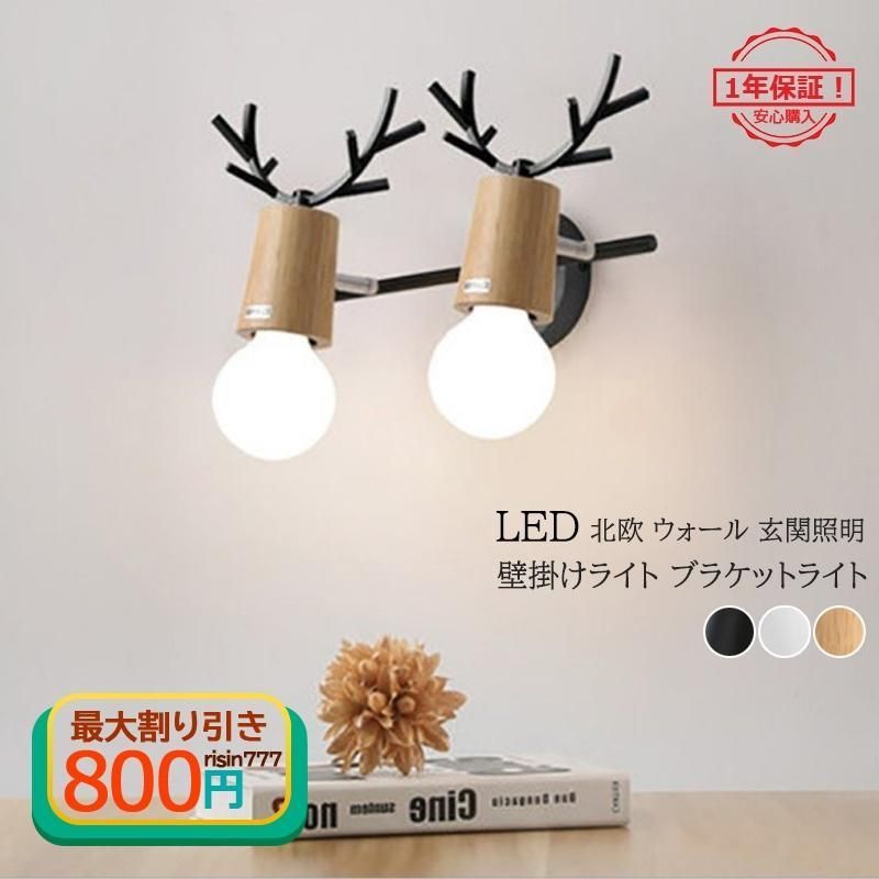 スヌケ ヌンチャク 沖縄空手 古流武術 古武道 日本製 全長36cm 八角先