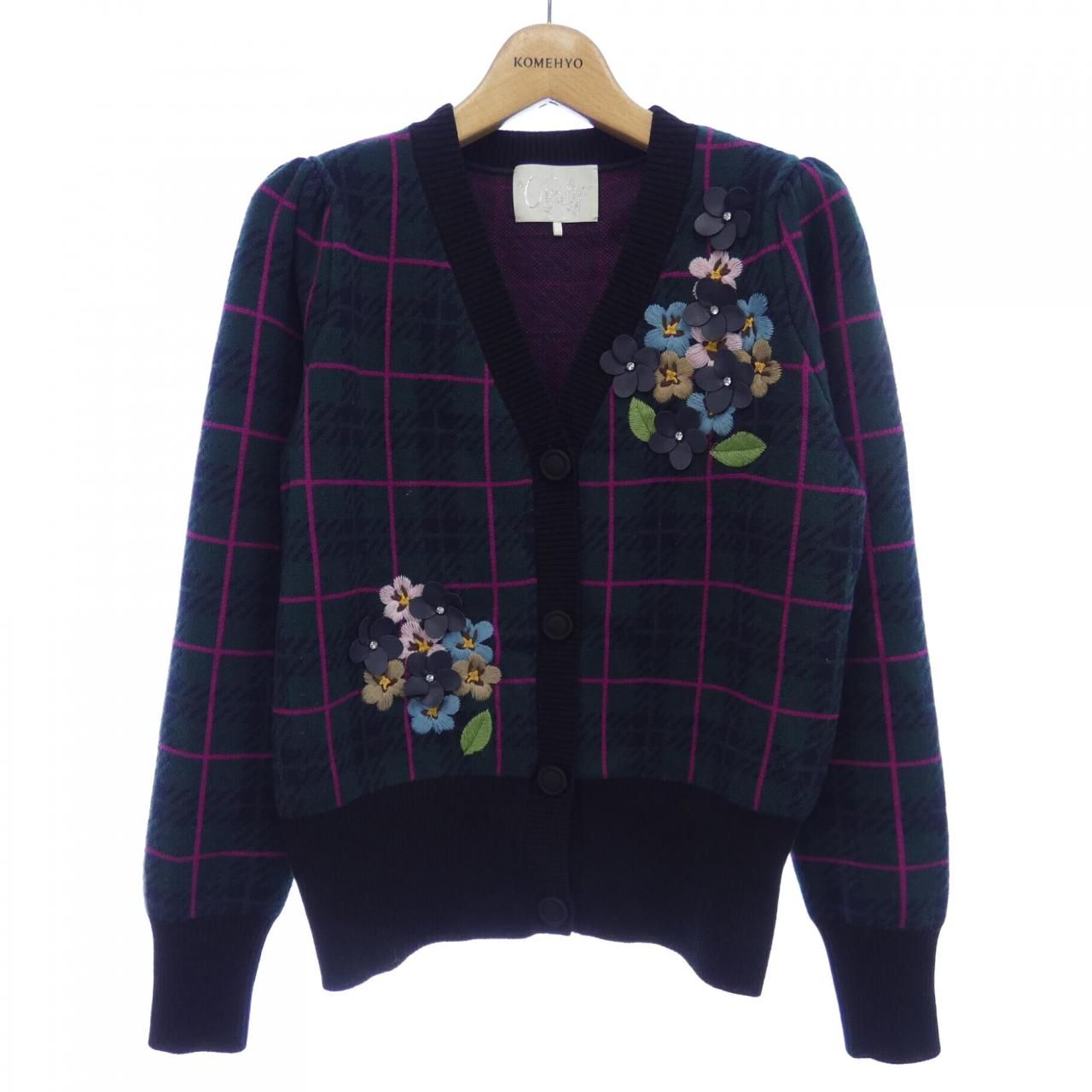 珍品 青松園 磯井如真 木彫 香合 佛手柑香盆 人間国宝 共箱