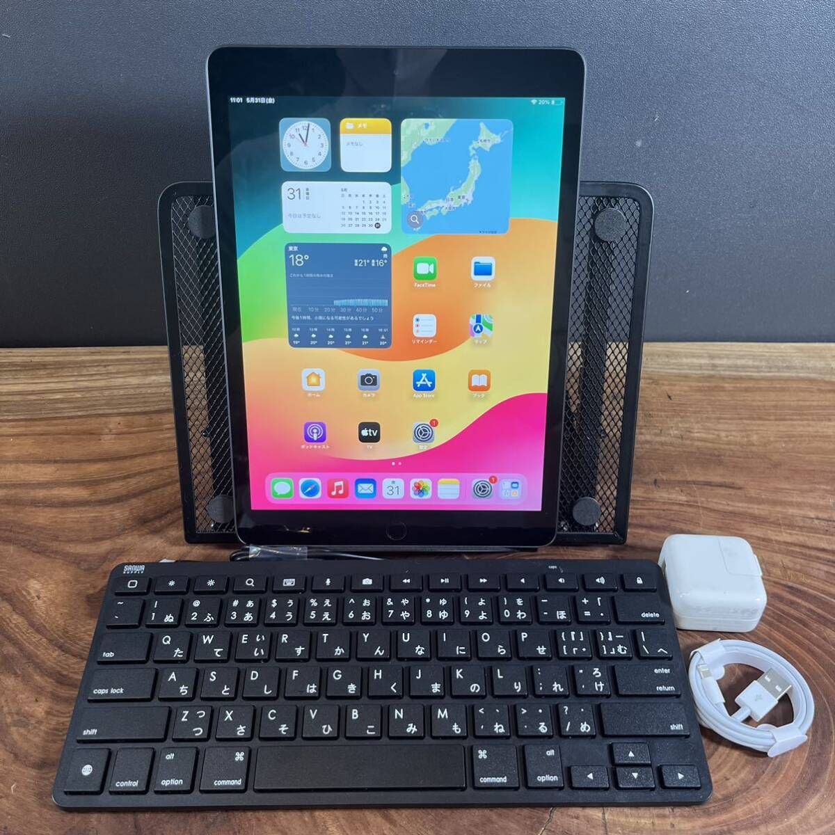 iPad Wi-Fi 128GB - スペースグレイ（第7世代） [整備済製品