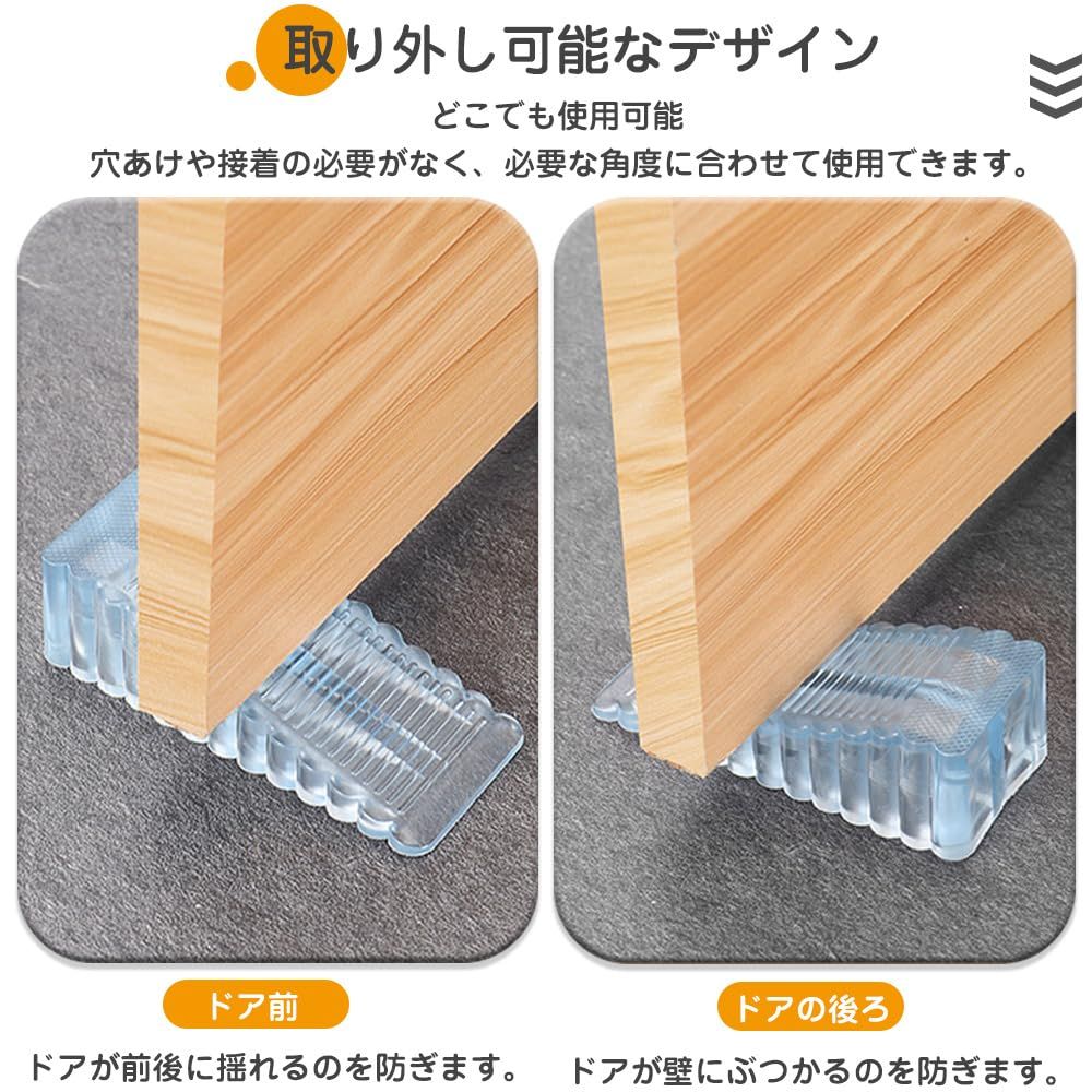 防風 赤ちゃん