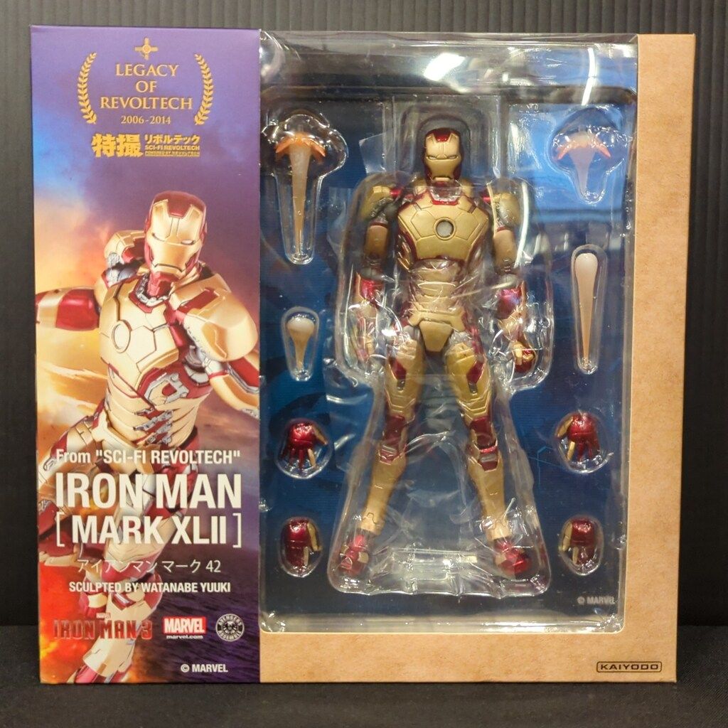新品未開封/海洋堂(KAIYODO)/レガシーOFリボルテック/特撮