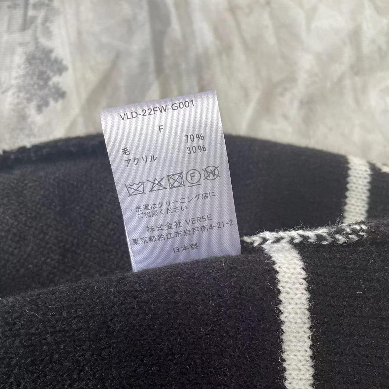 VALLAD STUDIO BEANIE CAP ビーニー バラッド - メルカリ