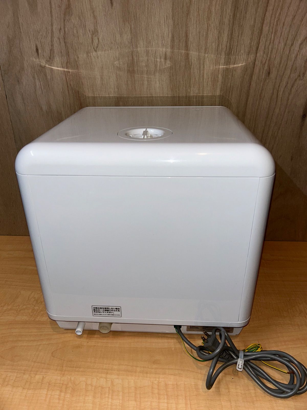 siroca シロカ 食器洗い乾燥機 SS-M151 2020年製 【公式通販】