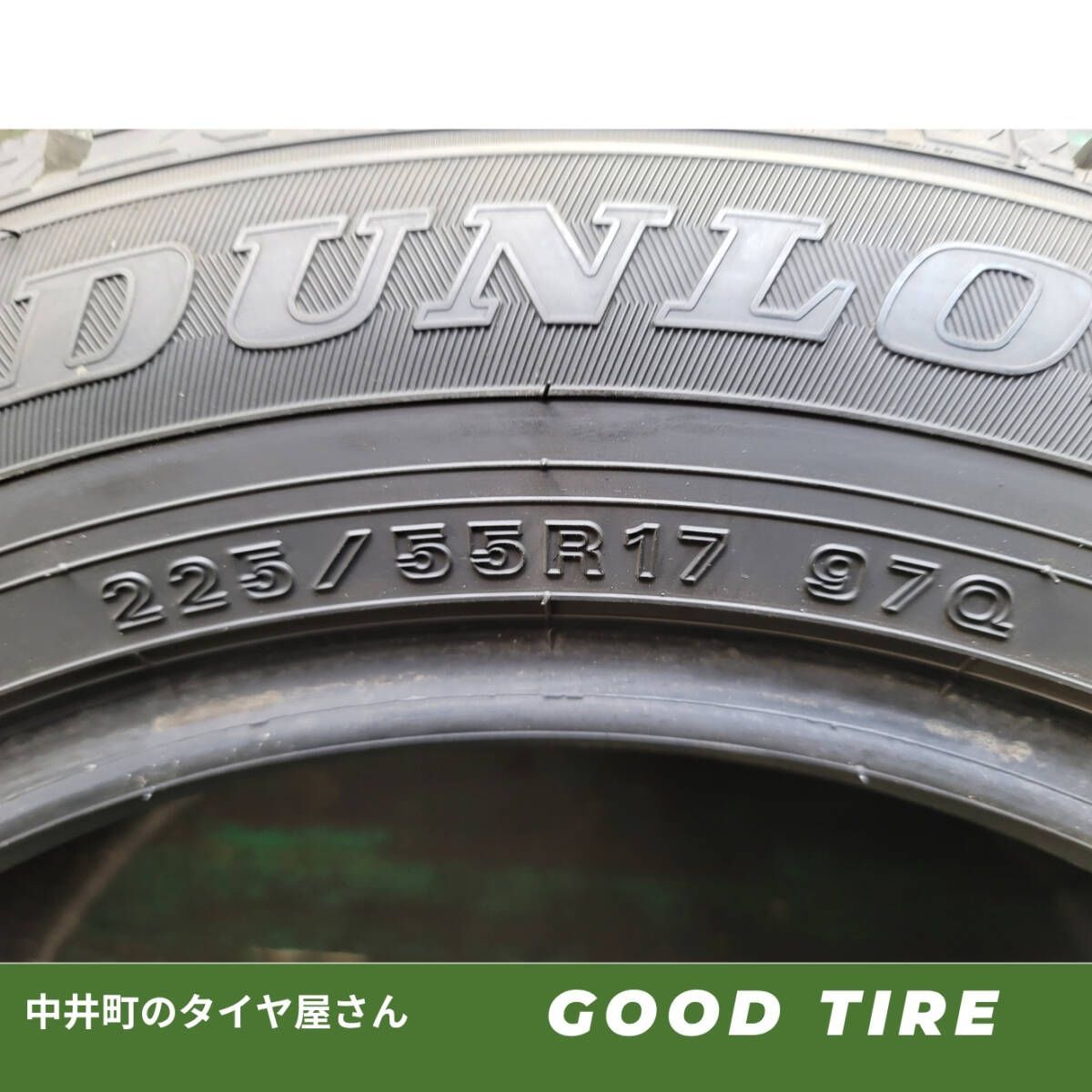 225|55R17 2025年製 冬用2本セット 8分山 ダンロップ WINTERMAXX WM02 タイヤ タイヤ アルファード フーガ フォレスター 6524 TRITUETUBI_COM