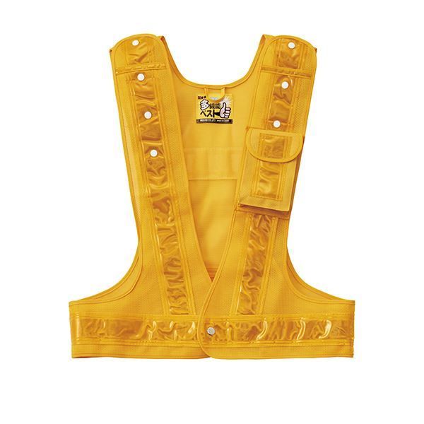 多機能ベスト(黄/金) (メッシュ部：黄・反射部：金)【代引不可】