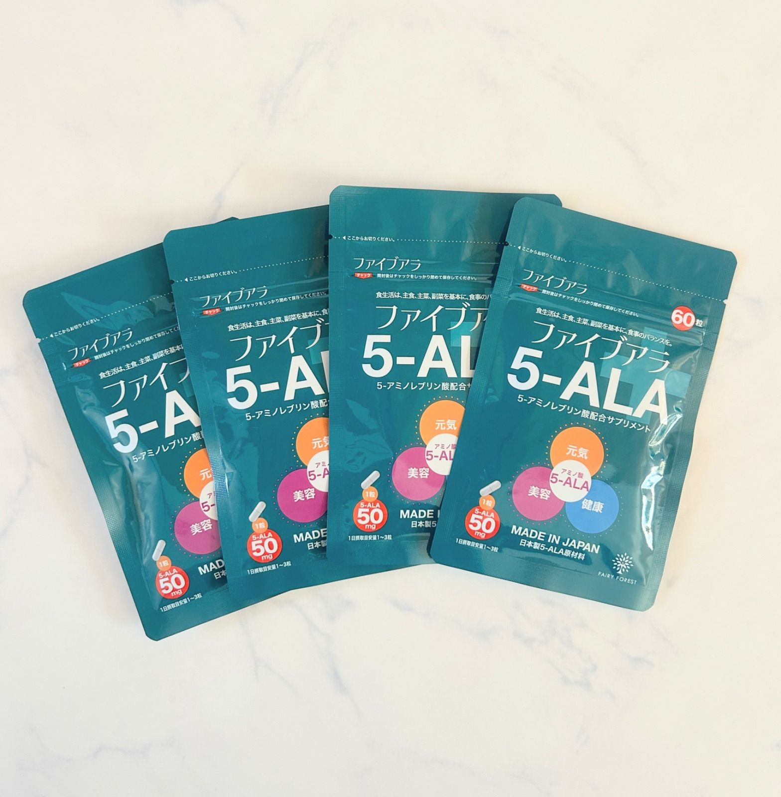 専用※5-ALA サプリメント4個セット ファイブアラ 5-ALA アミノレブリン酸 配合サプリメント4袋