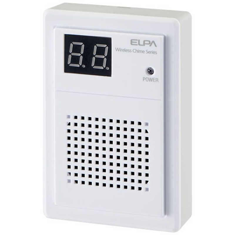 【 新品 未開封 】   ELPA ワイヤレスチャイムポータブル EWSP71 未使用 送料無料