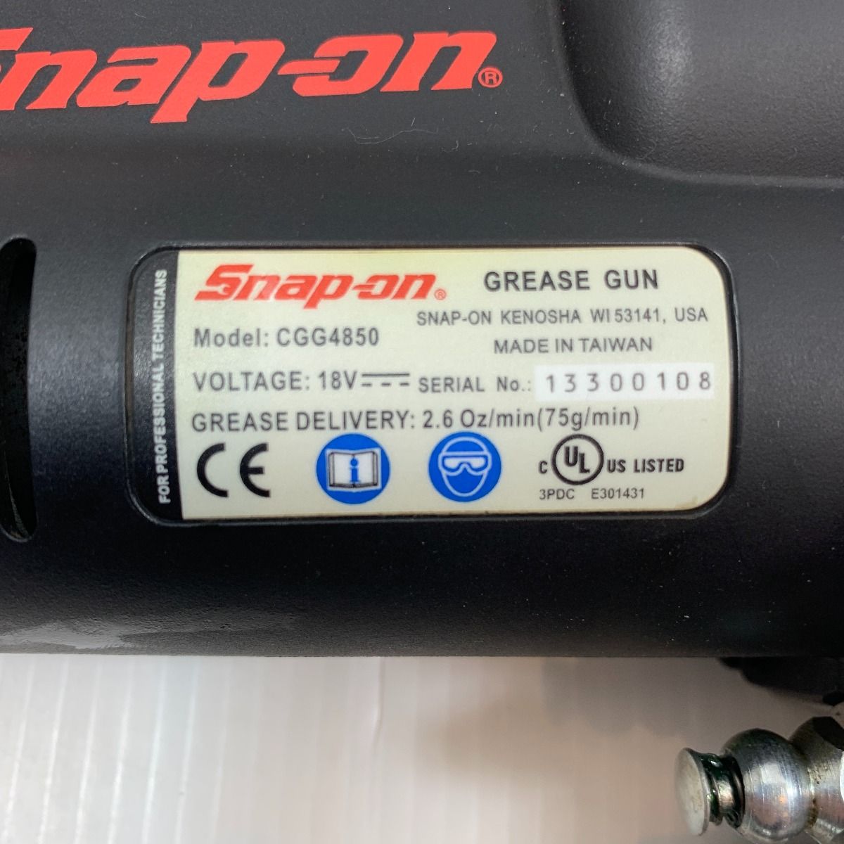 κκSnap-on スナップオン 電動工具 電動グリースガン コードレス式 18v 13300108 CGG4850 ブラック - メルカリ