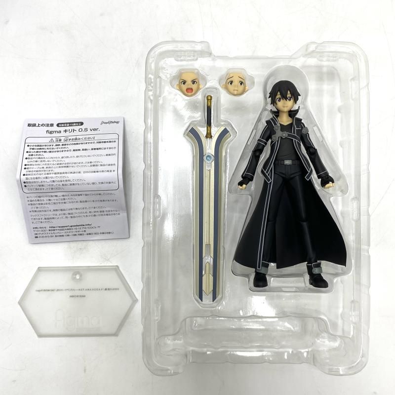 中古】【開封】figma キリト O.S ver. 「劇場版 ソードアート 