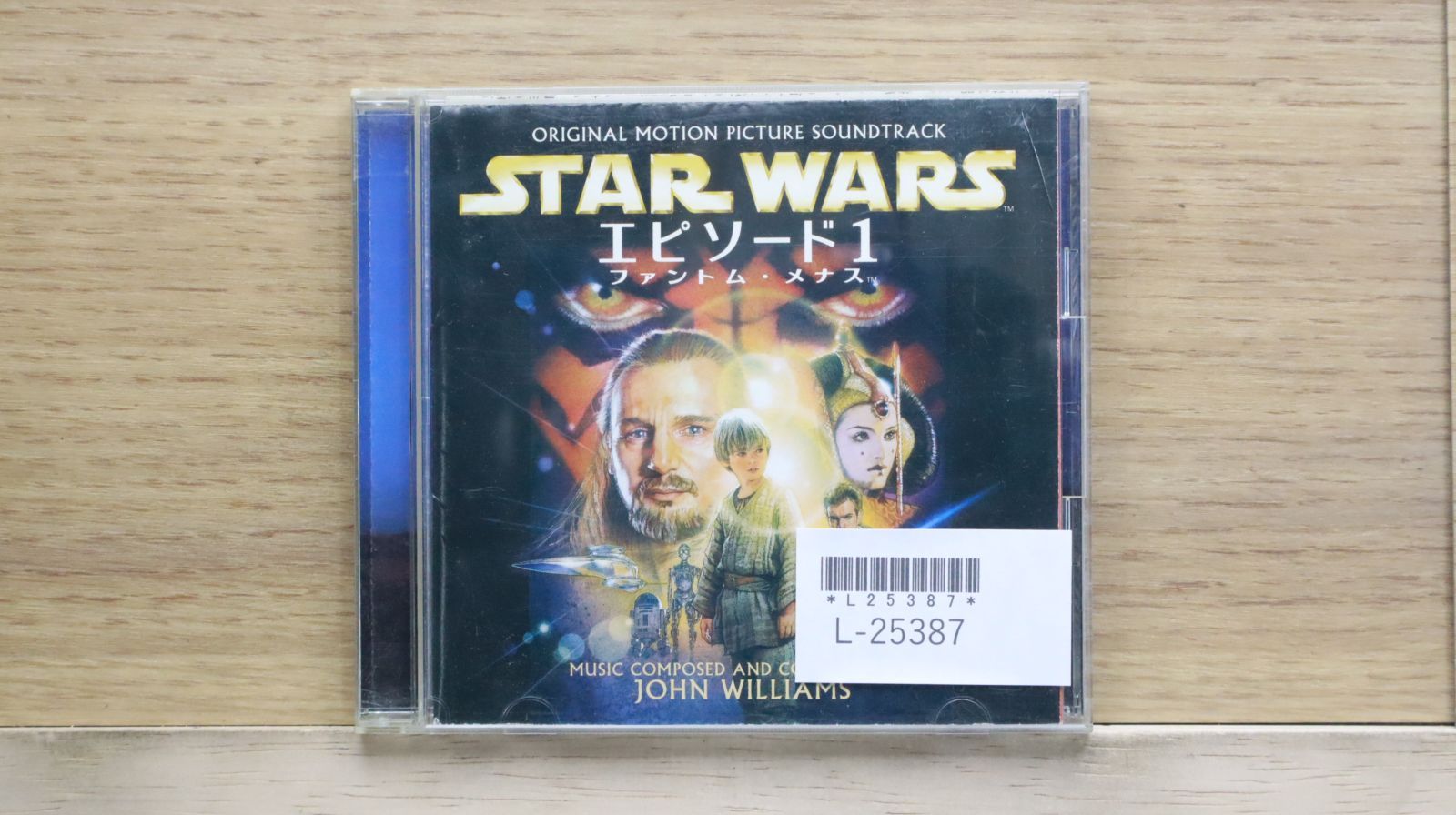アナスタシア／『愛のテーマ～シネマ・コレクション～』サイン入りＣＤ。 Amazon.co.jp: Anastacia: ミュージック