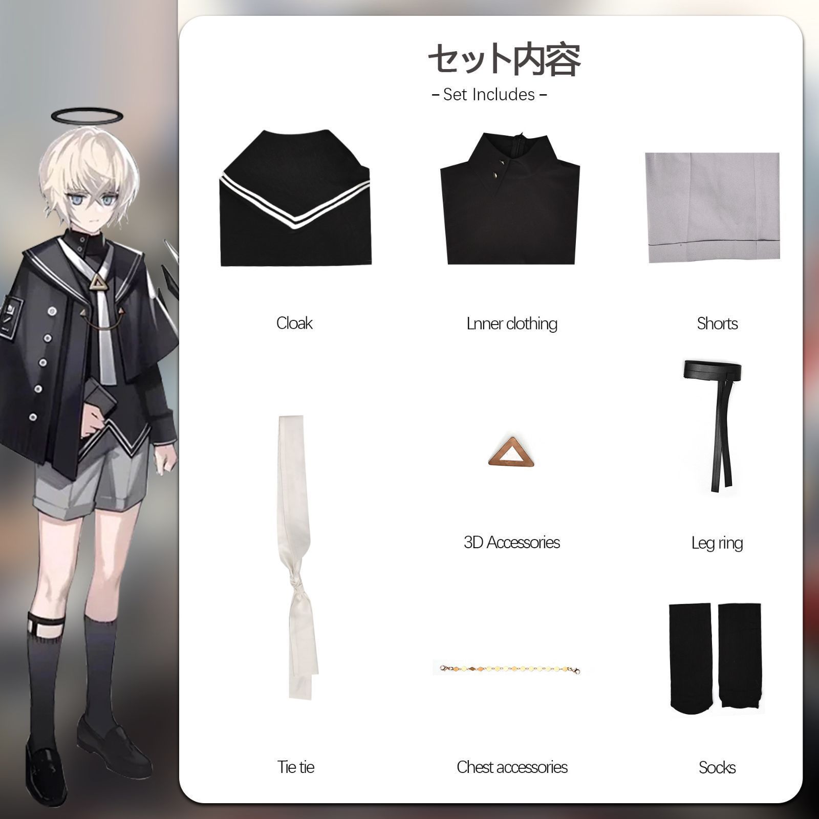 アークナイツ Arknights