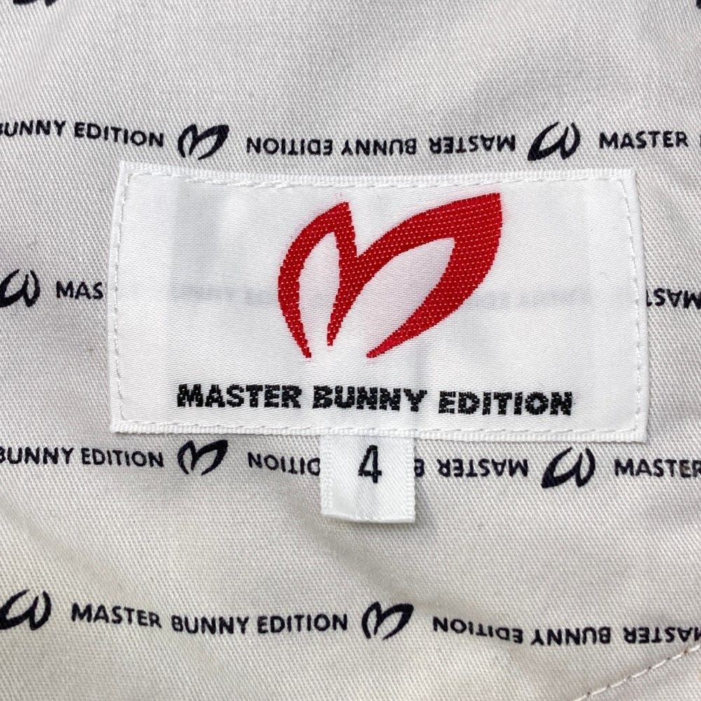 BUNNY EDITION