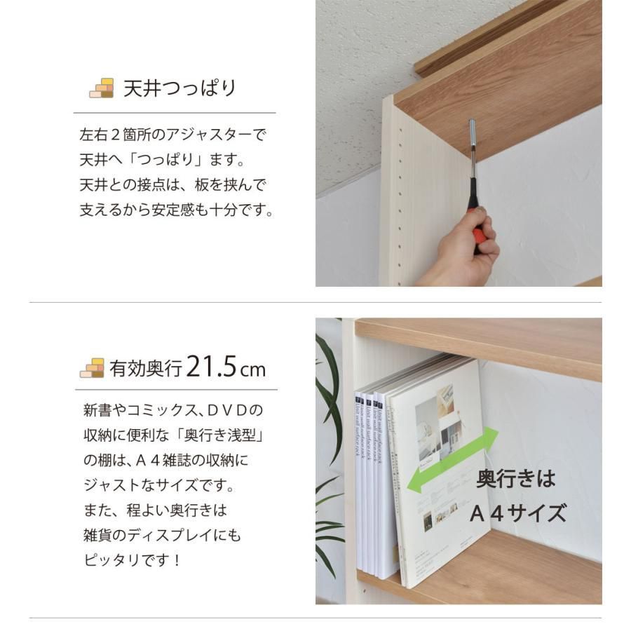 天井