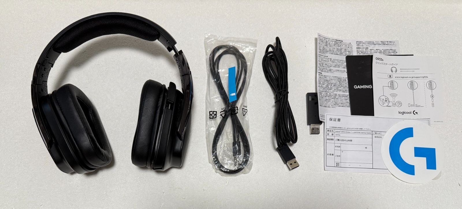 ☆中古☆　Logicool Gゲーミングヘッドセット G933s Logicool G ワイヤレス ゲーミングヘッドセット G933s - メルカリ