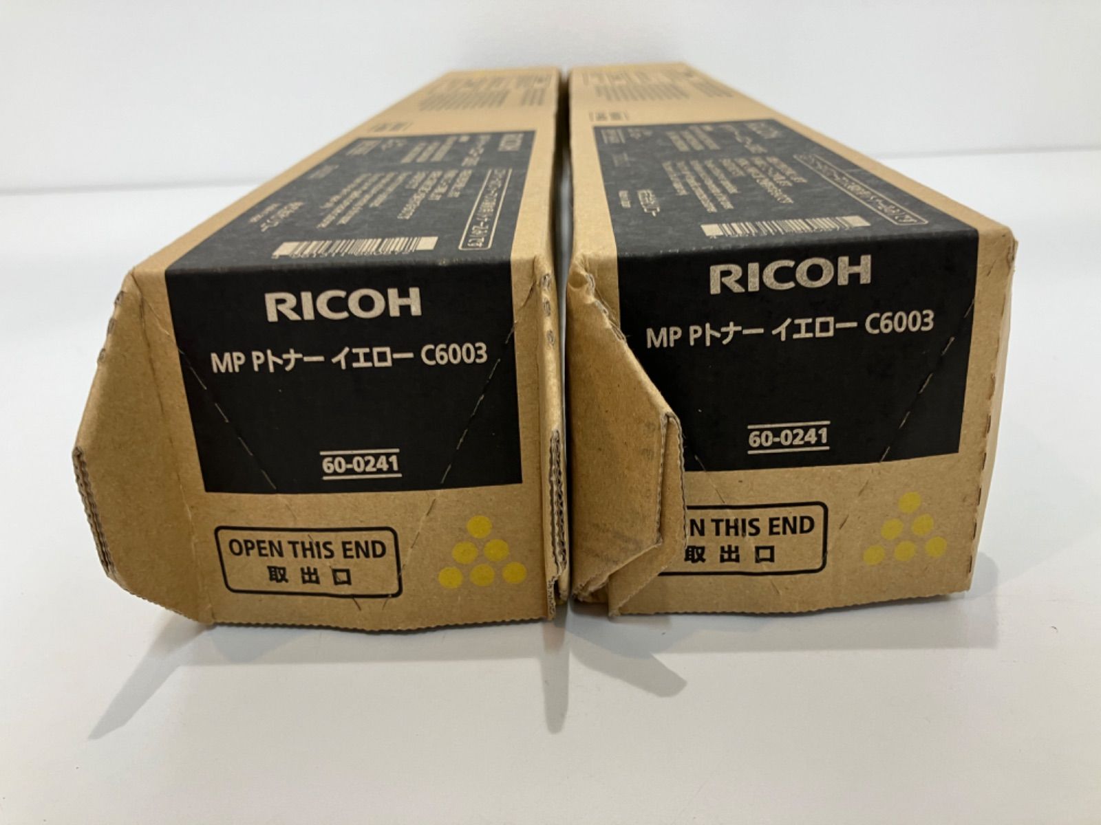 RICOH リコートナー 純正品C6010 6003 3503 2503計16本