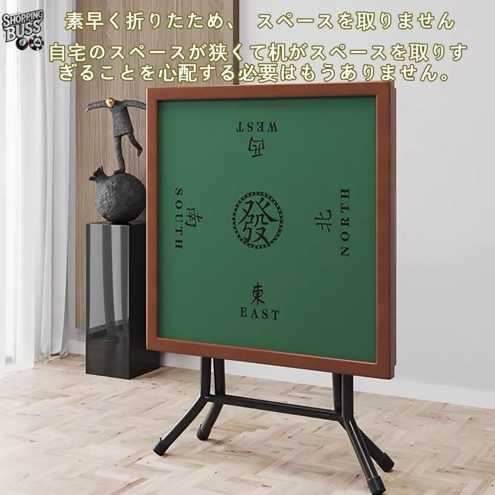チップ収納