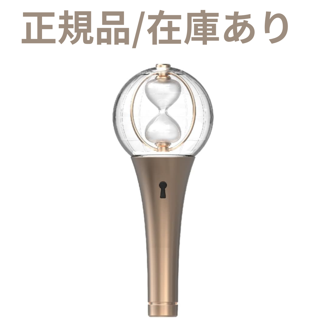 ATEEZ-OFFICIAL LIGHT STICK VER.2