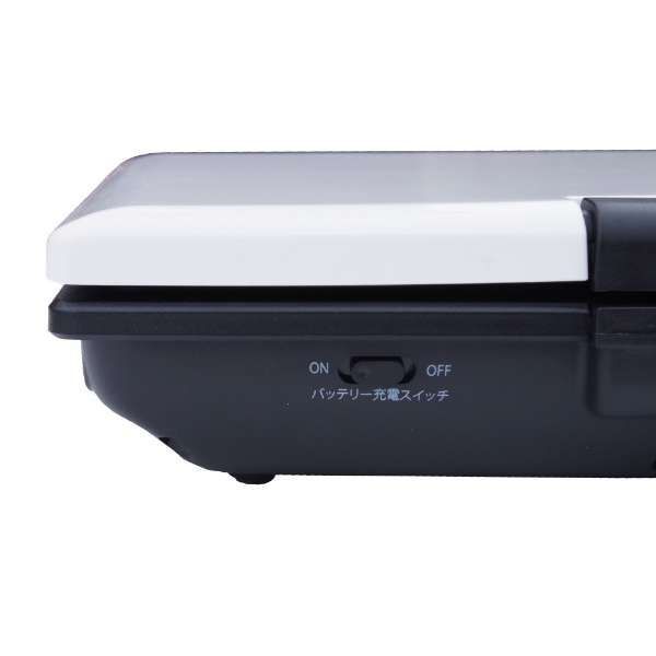 人気の福袋 セール特価 新品 未使用 ポータブル Dvdプレイヤー 9インチ 長時間再生 5時間 Wpd S910 Dvdプレーヤー Www Sundiscountpharmacy Com Www Sundiscountpharmacy Com