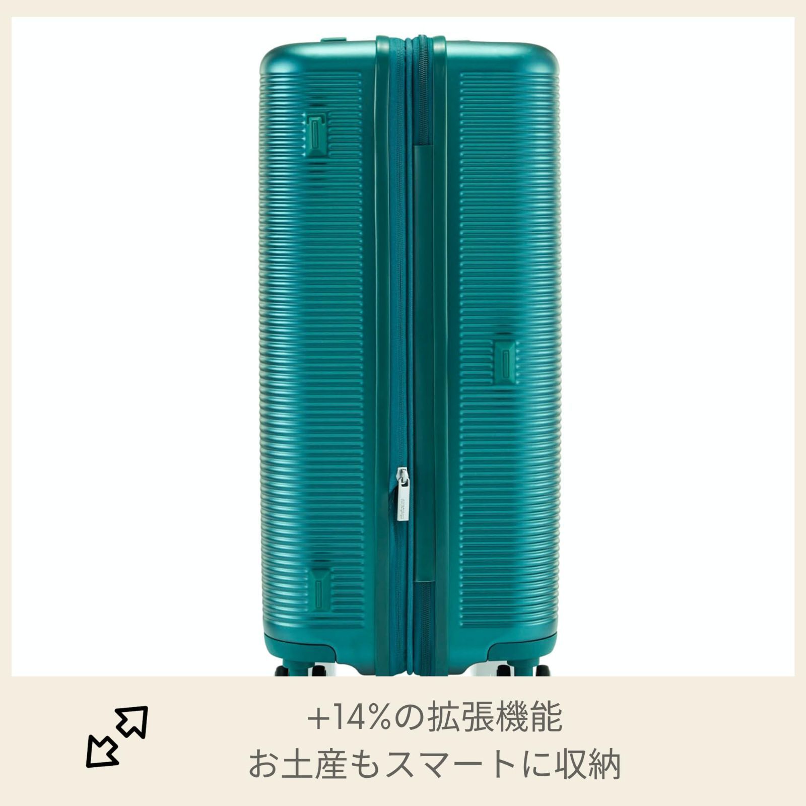  GEMINA ジェミナプロ PRO スピナー65 Mサイズ キャリーケース 4 6泊 中型 軽量 大容量 スーツケース エキスパンダブル TSAロック 69 79 アメリカンツーリスター L 65 cm kg その他 旅行かばん 小分けバッグ