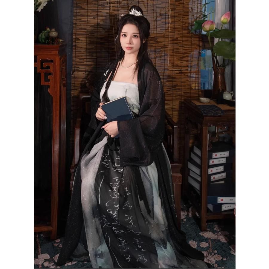 中華コスプレ衣装 黒系