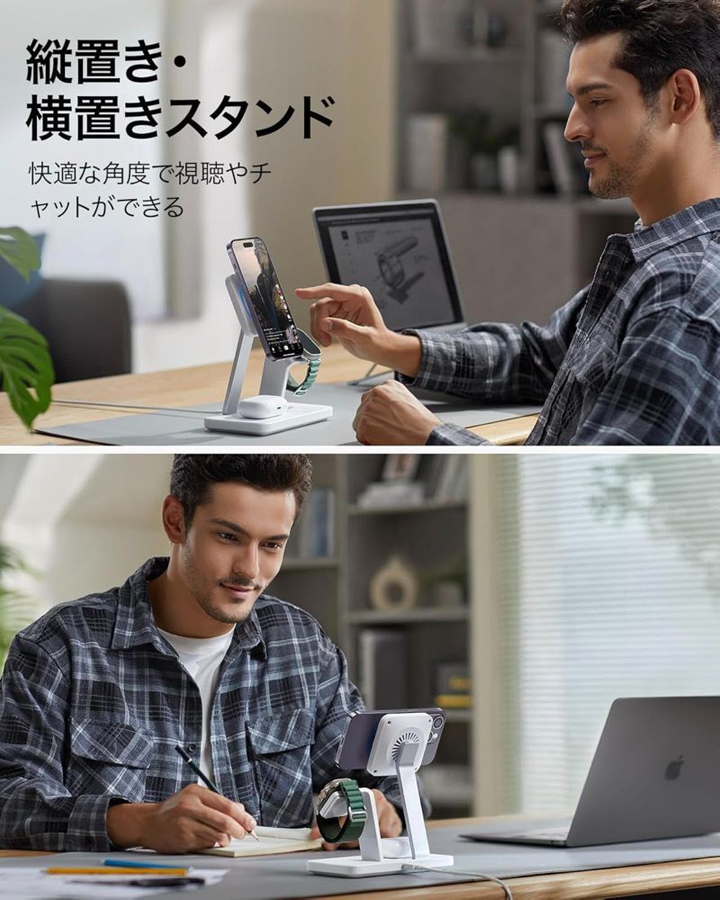 CryoBoost冷却ファン付き 充電スタンド