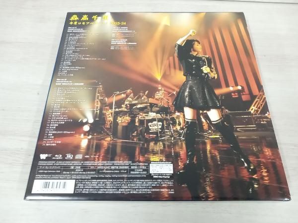 森高千里/「今度はモアベターよ!」2023-24〈2枚組〉Blu-ray　通常版 森高千里/「今度はモアベターよ!」2023-24〈2枚組〉Blu-ray 通常版 森高