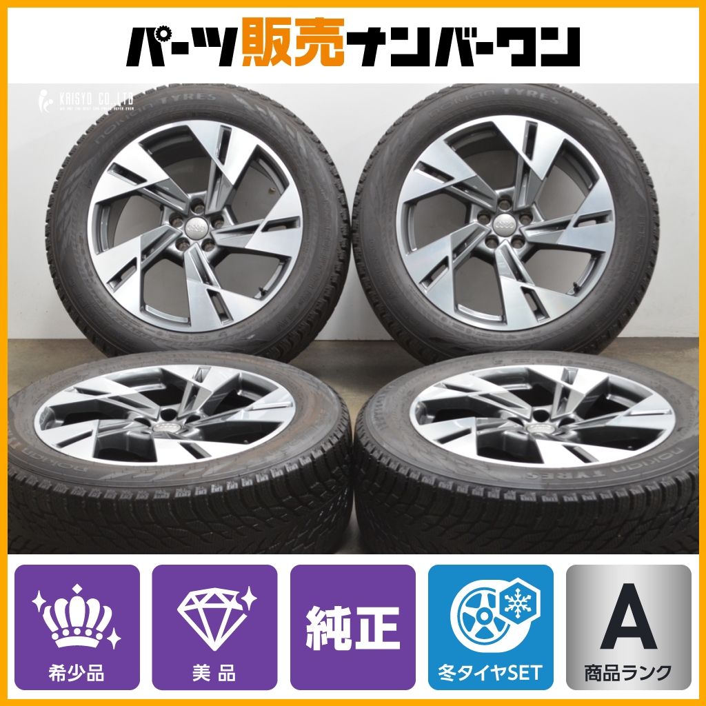 アウディ e-tron 純正 20in 9J 38 PCD112 ノキアン ハッカペリッタ R3 SUV 255|55R20 4KE601025T 流用 e-トロン