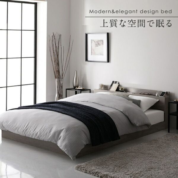 ベッド クイーン160 ベッドフレームのみ グレージュ ds-2423380 ベッド