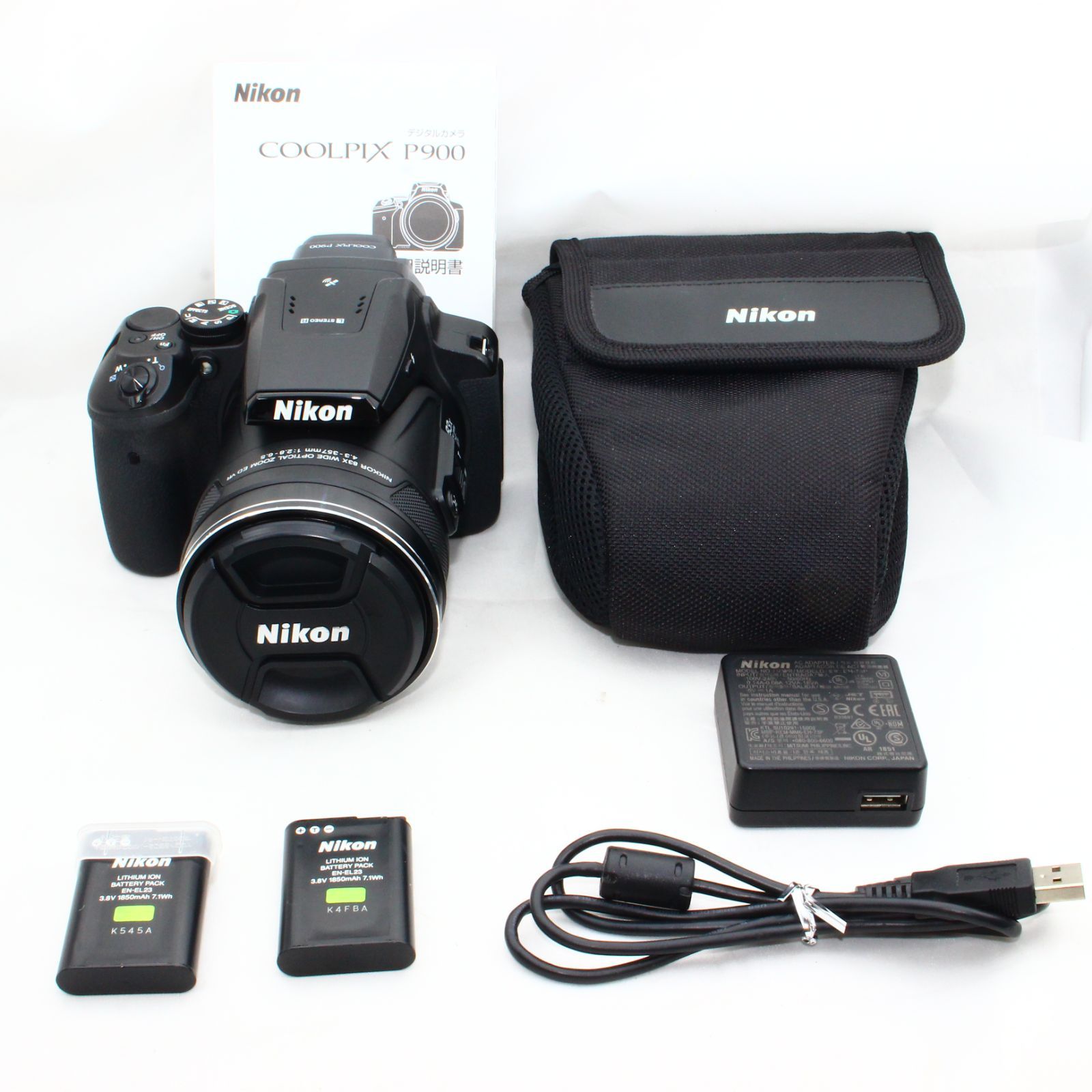 Nikon デジタルカメラ COOLPIX P900 ブラック クールピクス P900BK MT Camera【中古保証1ヶ月】 メルカリ