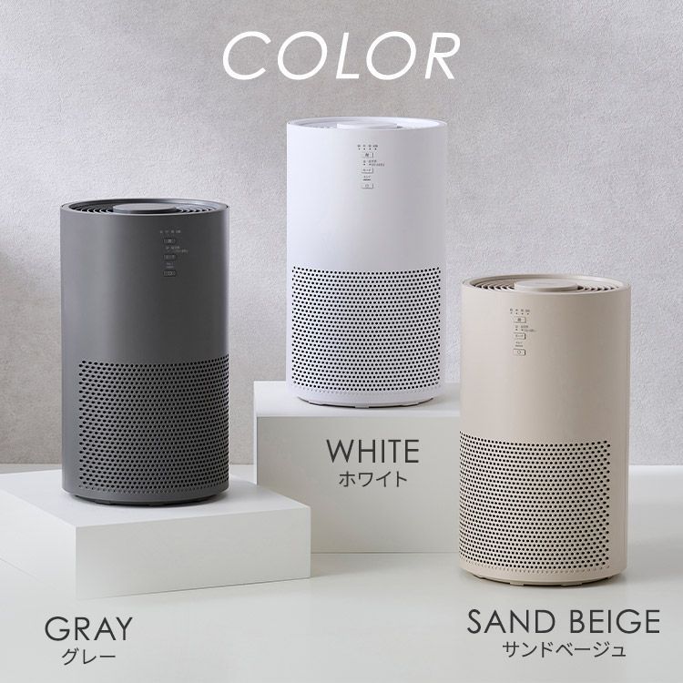 省エネ HEPAフィルター