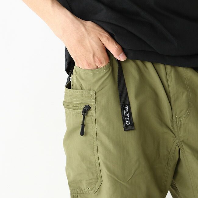 サプレックスギアパンツ