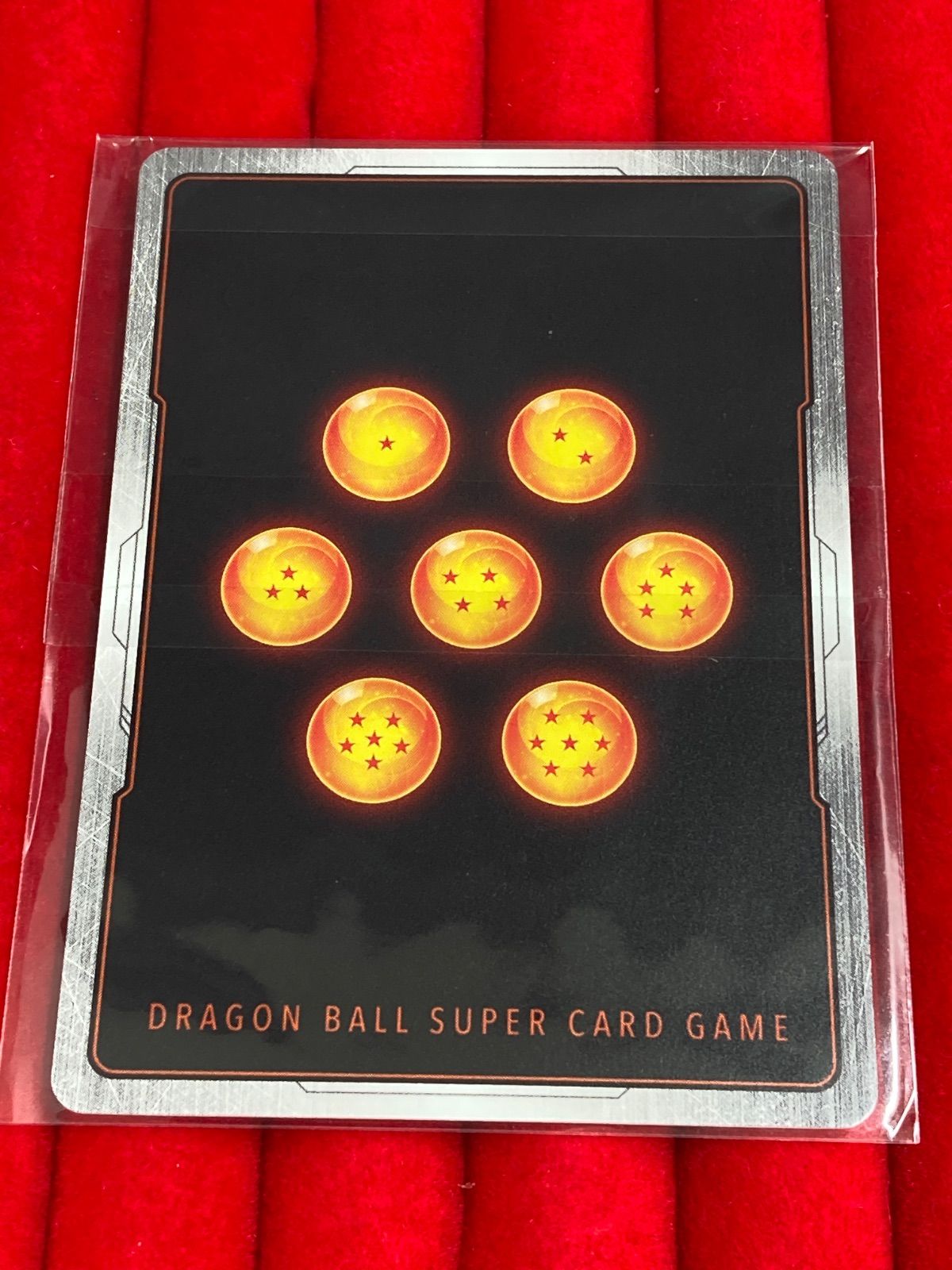 ドラゴンボール フュージョンワールド 魔人ブウ：純粋 SR