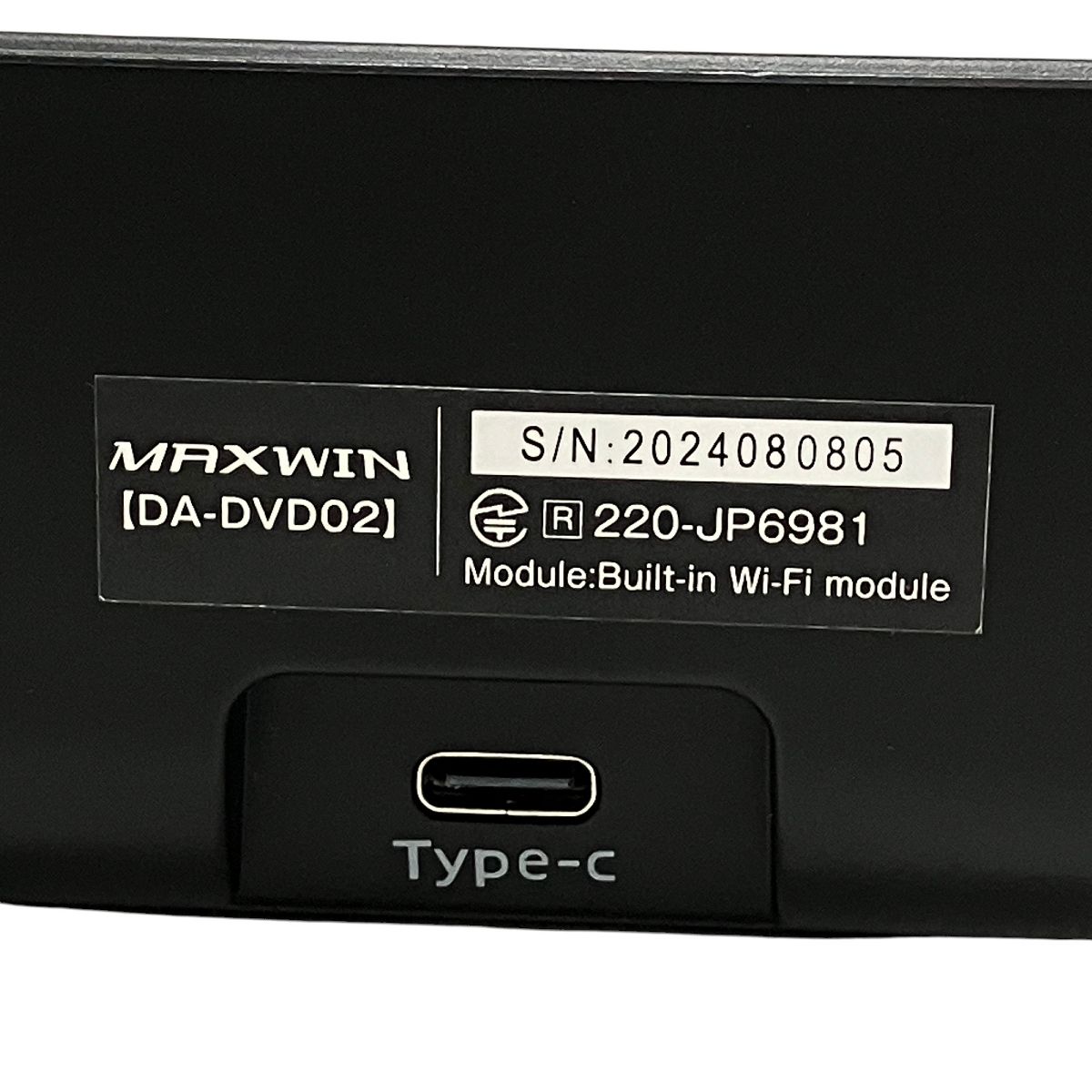 DA-DVD02
