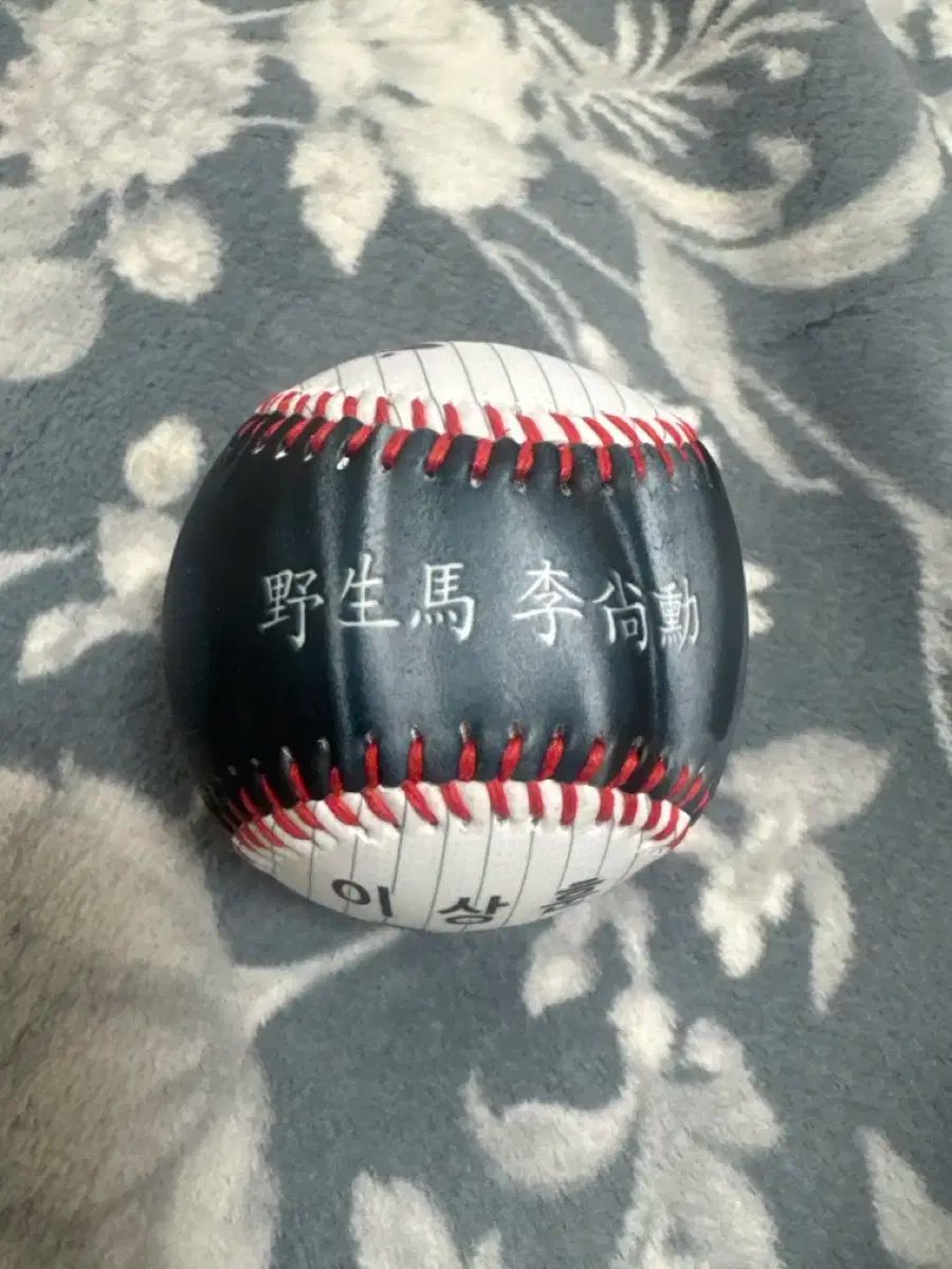 lg TWINS ツインズ 凡てする イ サンフン フォトボール サインボール