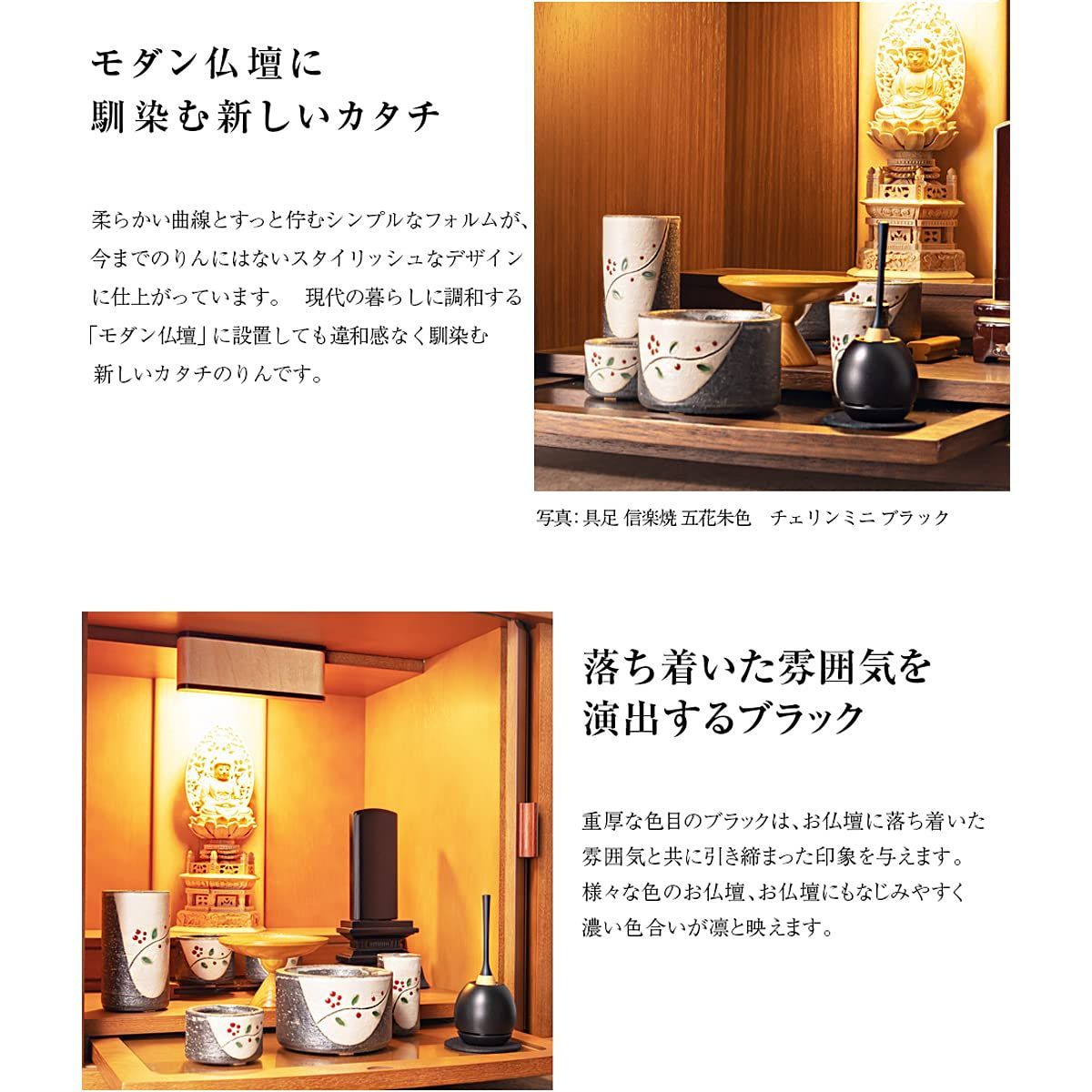 小さい コンパクト