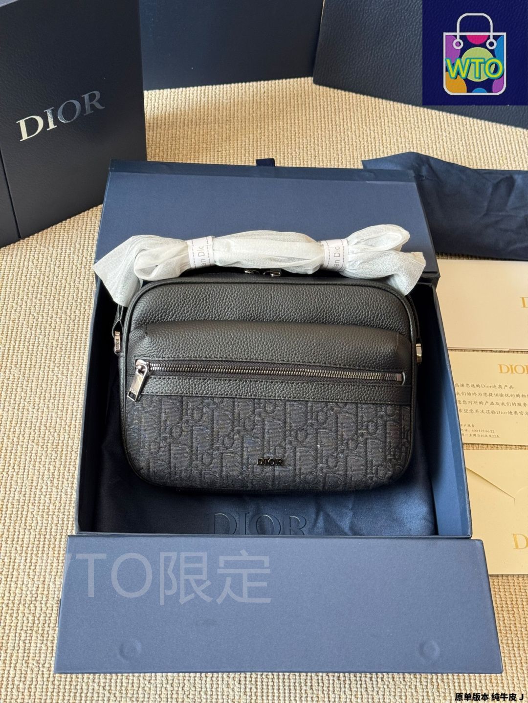 今日特価】DIOR ディオール メンズメッセンジャーバッグシリーズ