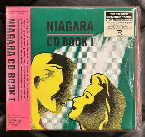 12CD BOX】オムニバス 「NIAGARA CD BOOK 1」 - JUDGMENT! RECORDS ...