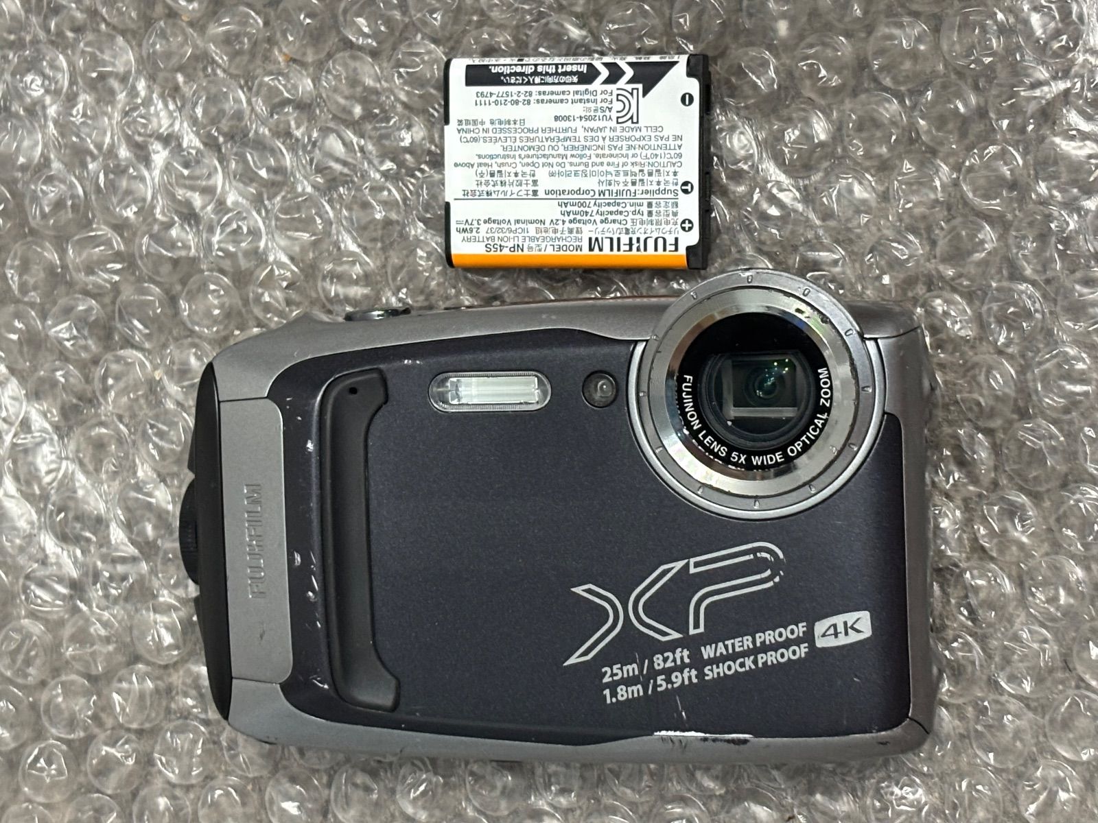 フジフィルム　FUJIFILM FINEPIX XP140 Fujifilm-XP140LG-FinePix-XP140