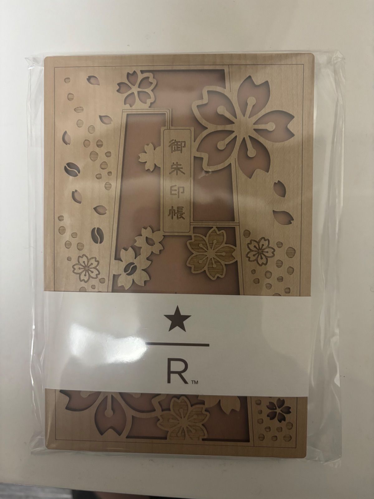 Starbucks - スターバックスリザーブ ロースタリー限定 御朱印帳+バンド スターバックスリザーブ ロースタリー限定 御朱印帳+バンド