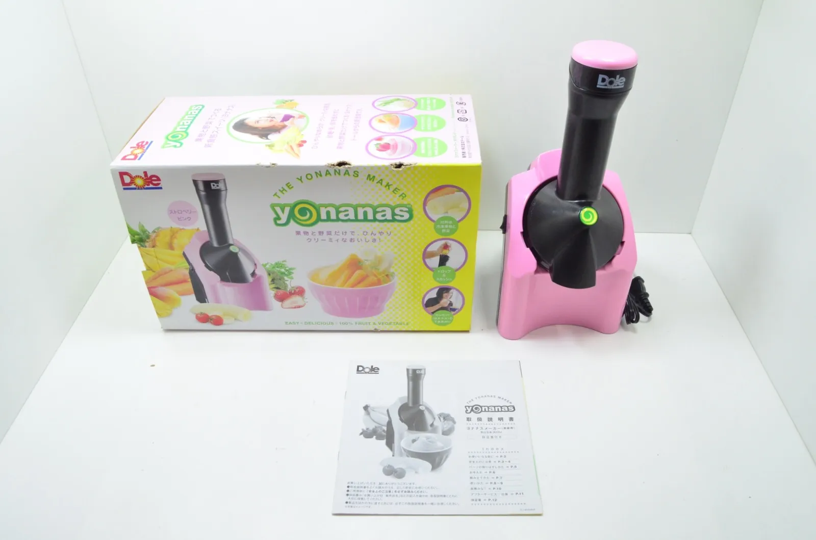 2026年最新】ソフトクリームメーカー 手動の人気アイテム - メルカリ