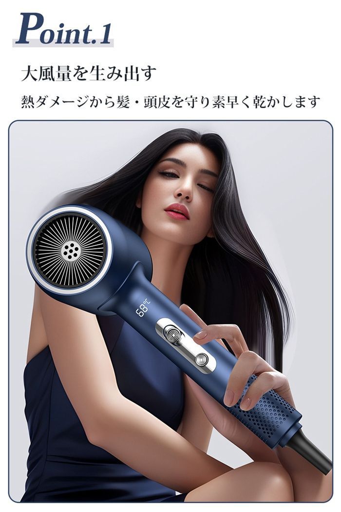 ダイソンヘアドライヤー 3段階風速調　未開封 ダイソンヘアドライヤー 3段階風速調未開封