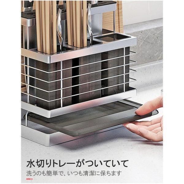 キッチン収納